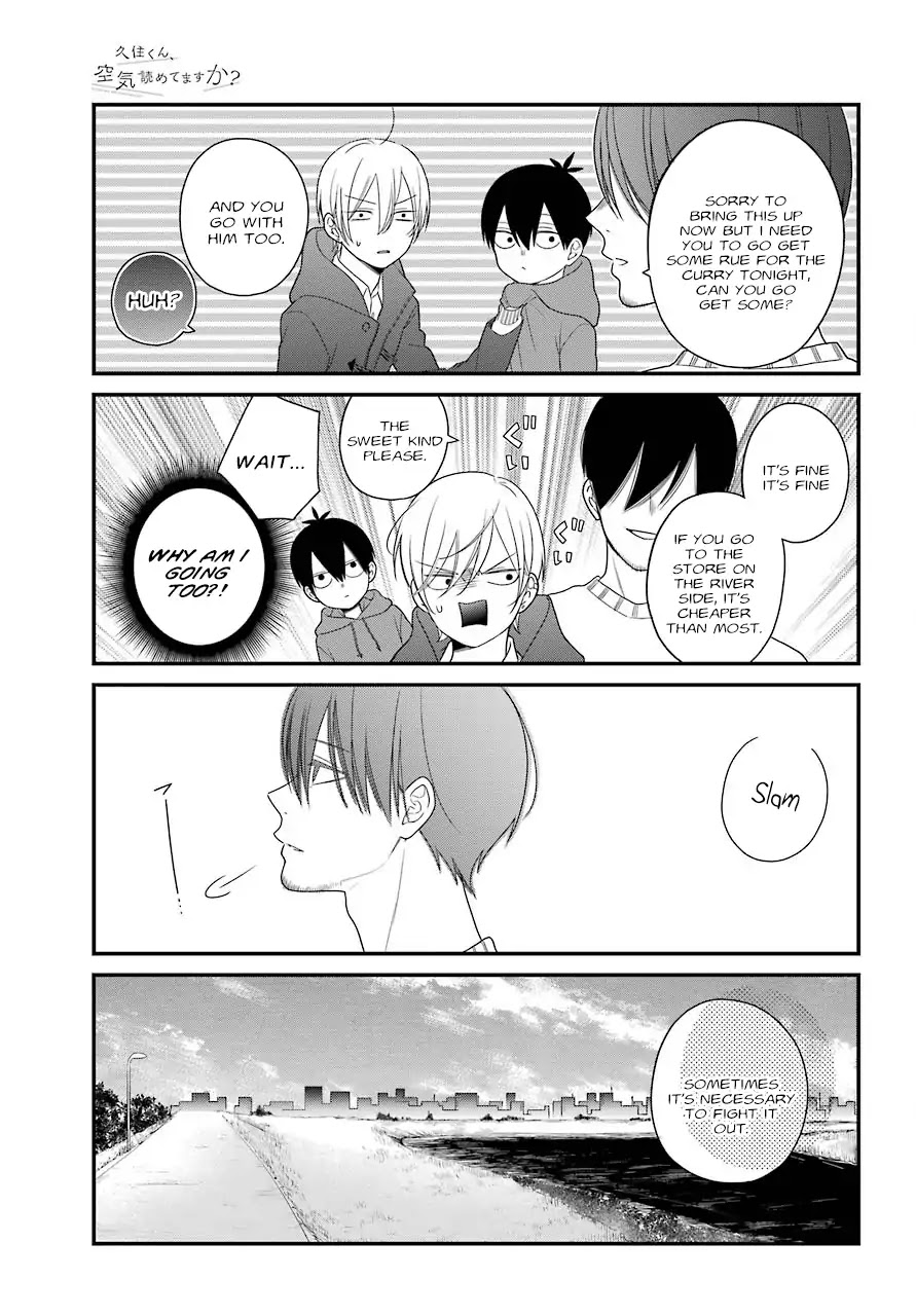 Kuzumi-kun, Kuuki Yometemasu ka? Chapter 39 page 11 - Chapter 39: Friendship Etcetera