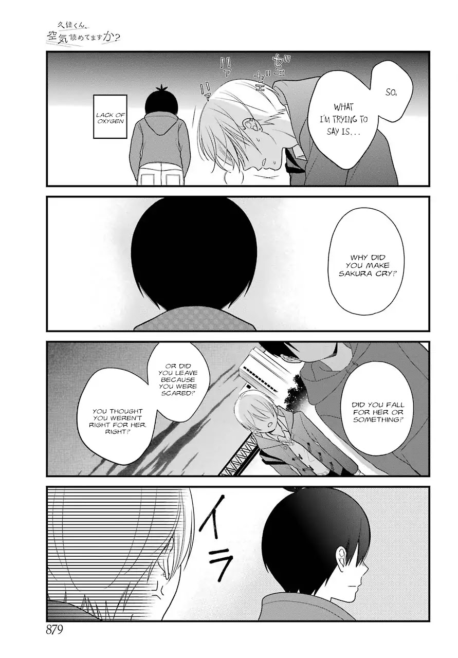 Kuzumi-kun, Kuuki Yometemasu ka? Chapter 39 page 13 - Chapter 39: Friendship Etcetera