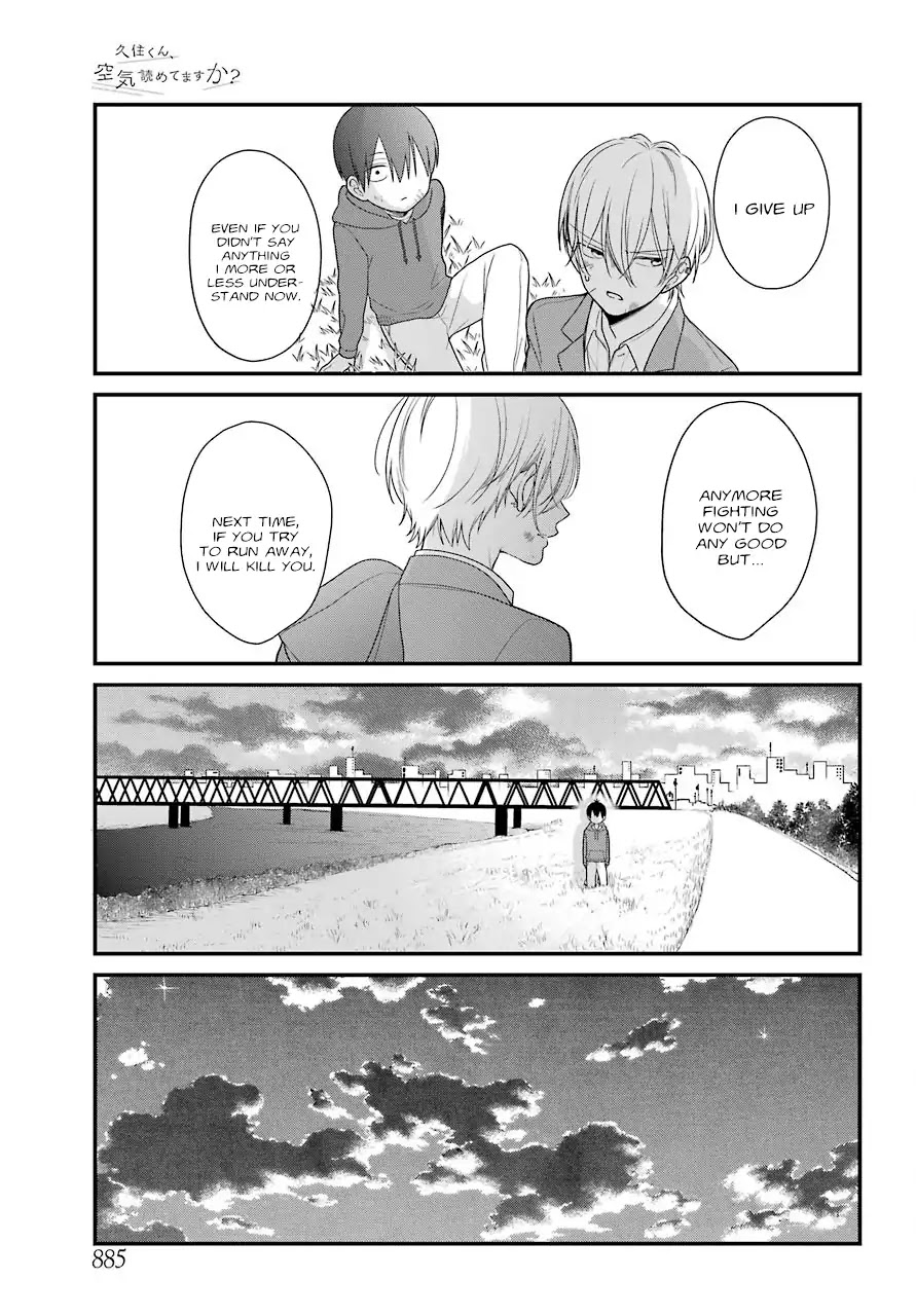 Kuzumi-kun, Kuuki Yometemasu ka? Chapter 39 page 19 - Chapter 39: Friendship Etcetera