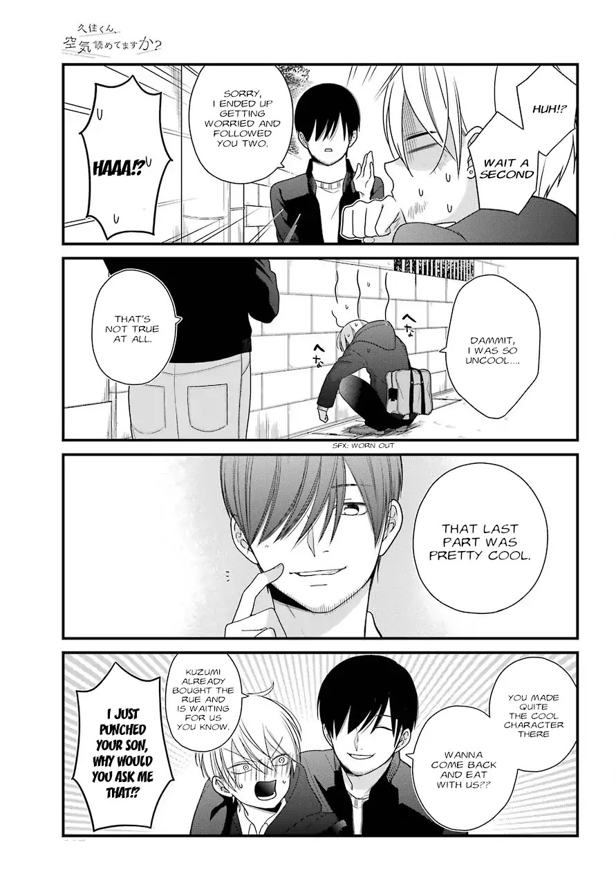 Kuzumi-kun, Kuuki Yometemasu ka? Chapter 39 page 21 - Chapter 39: Friendship Etcetera