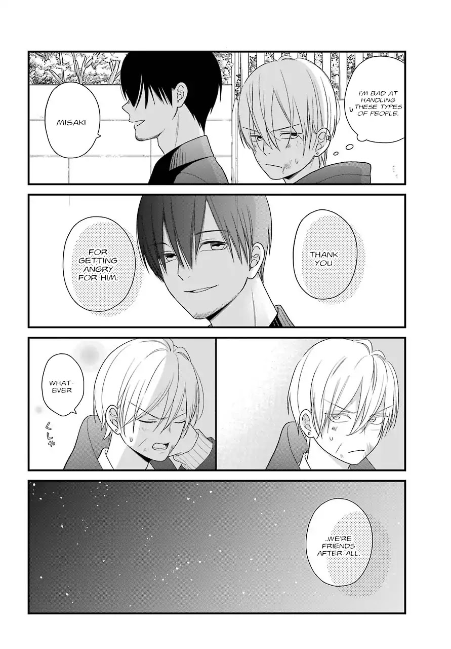 Kuzumi-kun, Kuuki Yometemasu ka? Chapter 39 page 22 - Chapter 39: Friendship Etcetera
