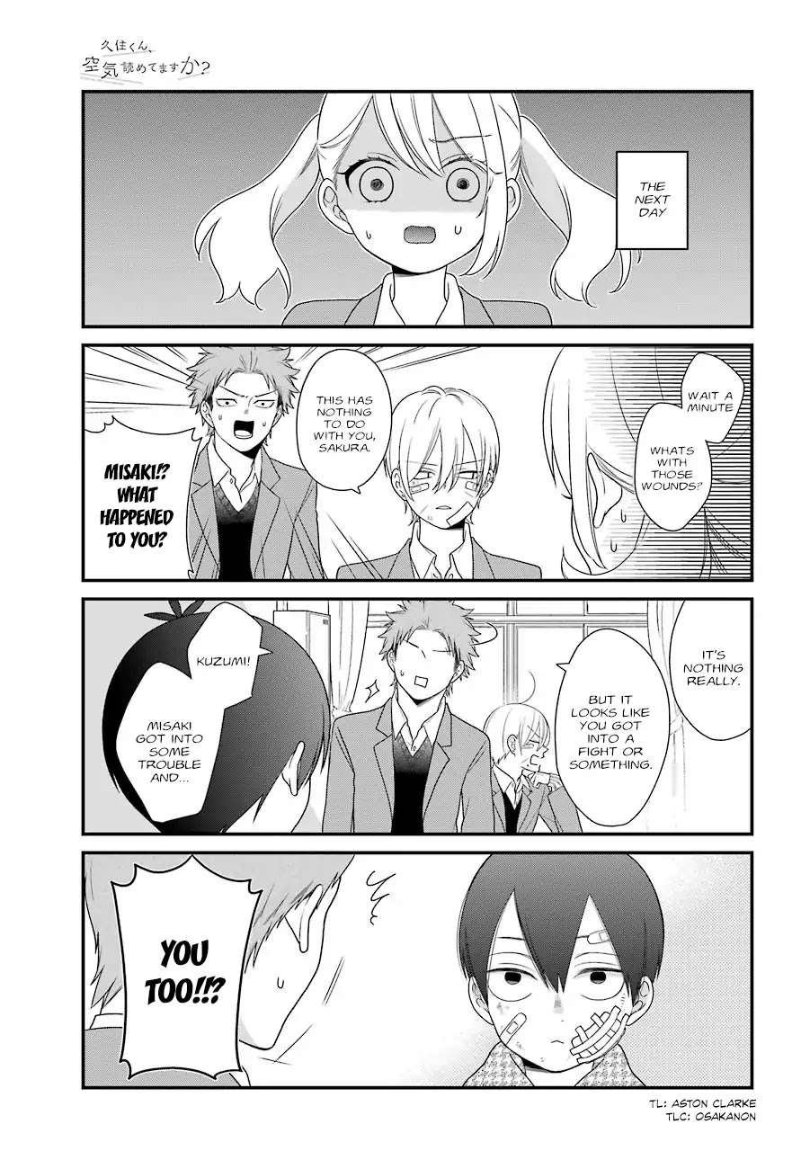 Kuzumi-kun, Kuuki Yometemasu ka? Chapter 39 page 23 - Chapter 39: Friendship Etcetera