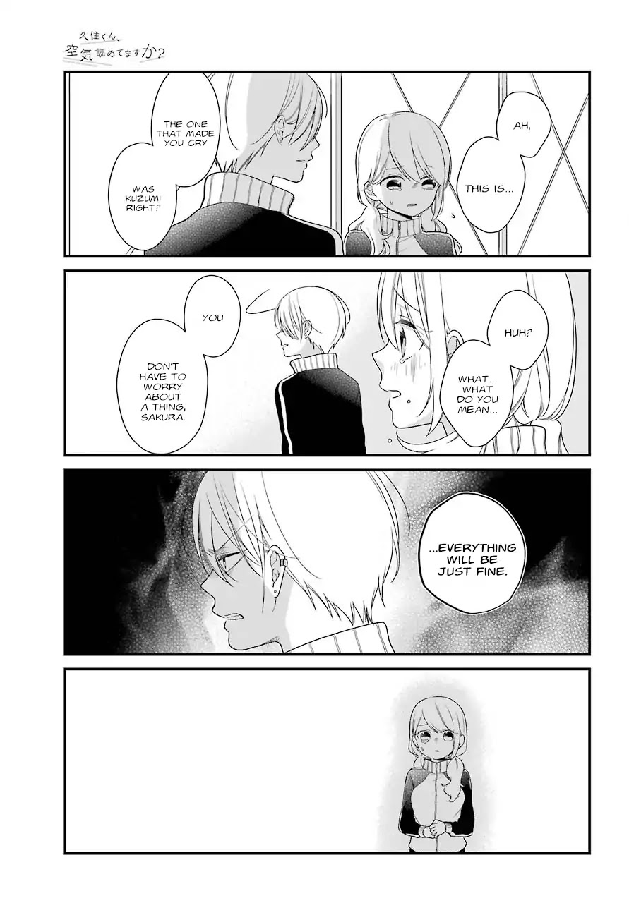 Kuzumi-kun, Kuuki Yometemasu ka? Chapter 39 page 3 - Chapter 39: Friendship Etcetera