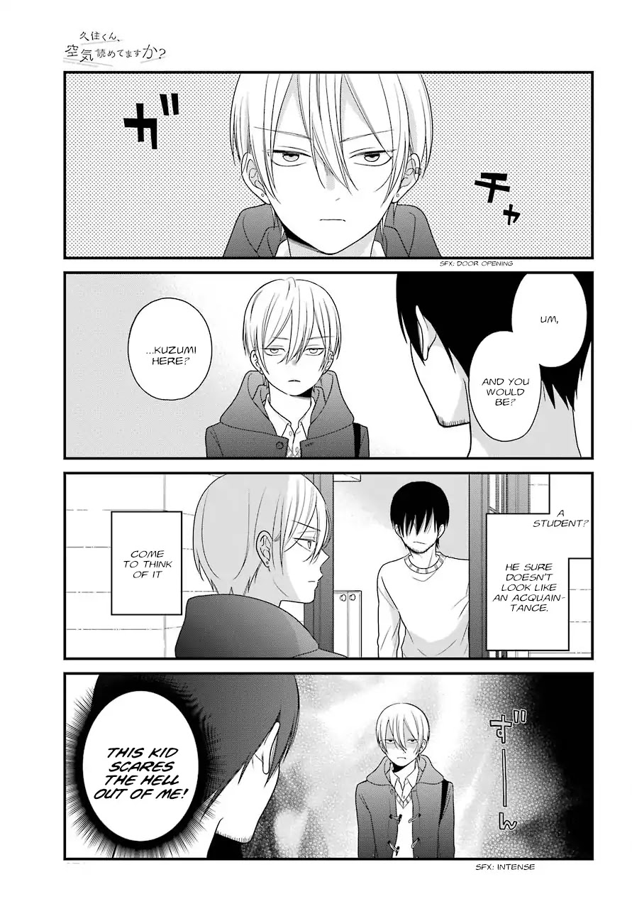 Kuzumi-kun, Kuuki Yometemasu ka? Chapter 39 page 5 - Chapter 39: Friendship Etcetera