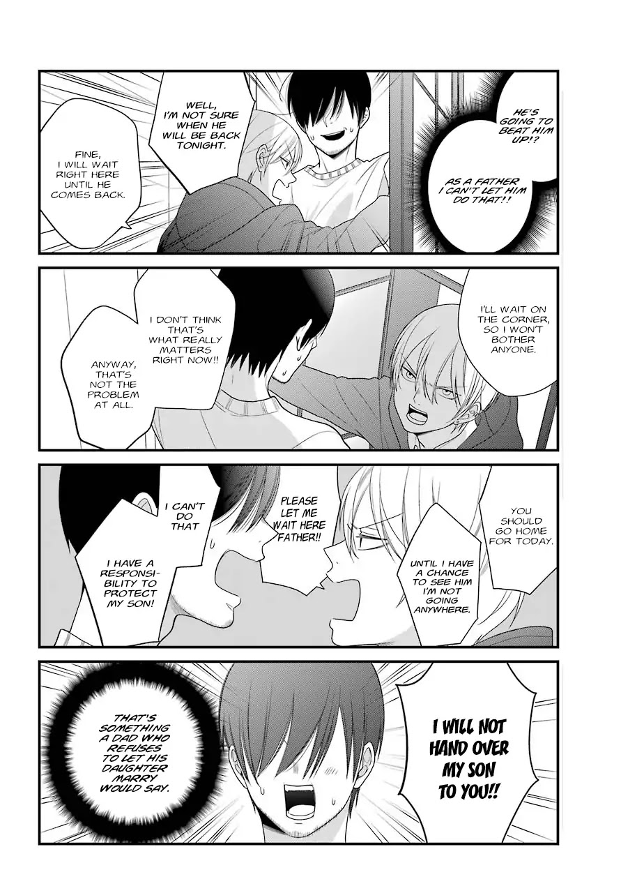 Kuzumi-kun, Kuuki Yometemasu ka? Chapter 39 page 8 - Chapter 39: Friendship Etcetera