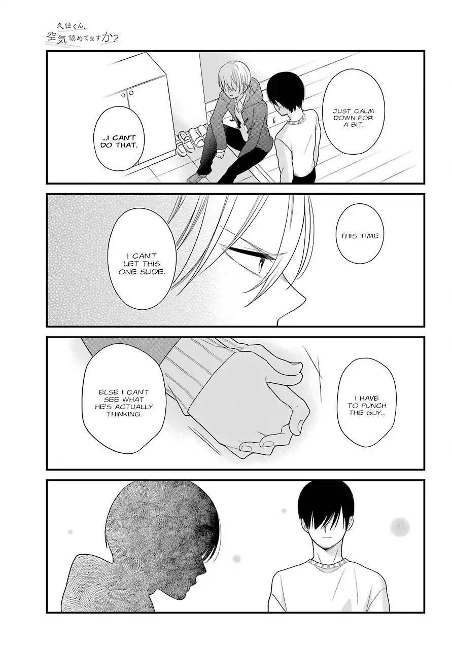 Kuzumi-kun, Kuuki Yometemasu ka? Chapter 39 page 9 - Chapter 39: Friendship Etcetera