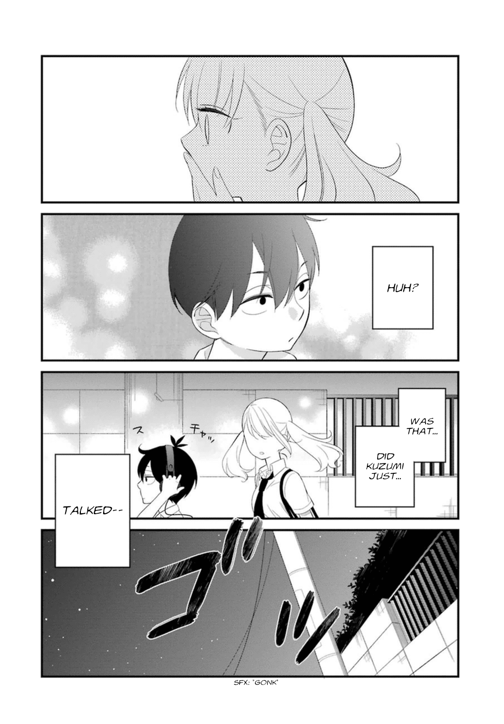 Kuzumi-kun, Kuuki Yometemasu ka? Chapter 4 page 16 - Chapter 4: I want to hear your voice right now