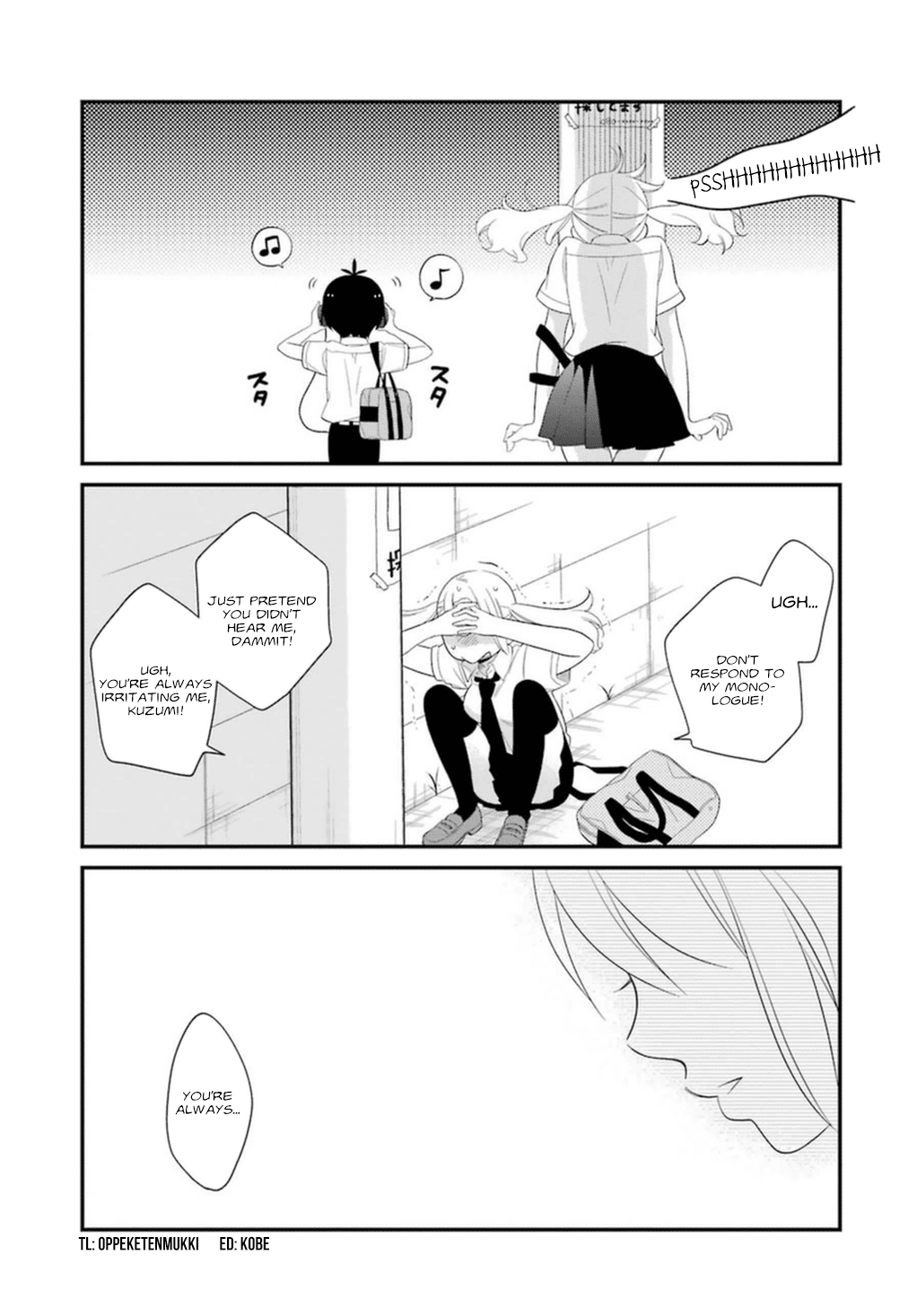 Kuzumi-kun, Kuuki Yometemasu ka? Chapter 4 page 17 - Chapter 4: I want to hear your voice right now