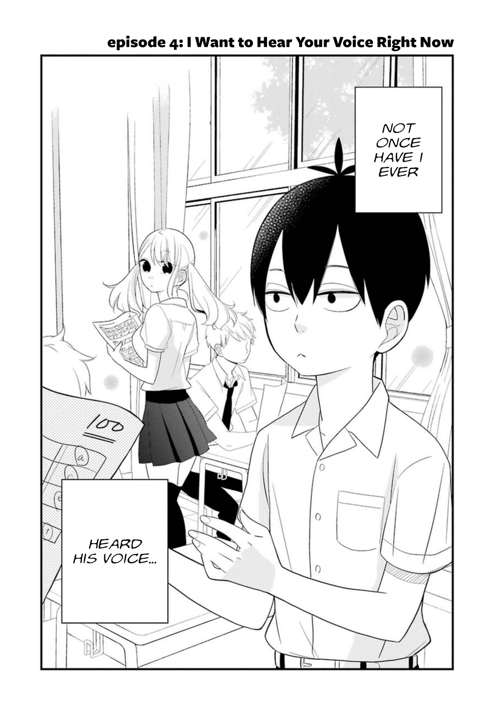 Kuzumi-kun, Kuuki Yometemasu ka? Chapter 4 page 2 - Chapter 4: I want to hear your voice right now