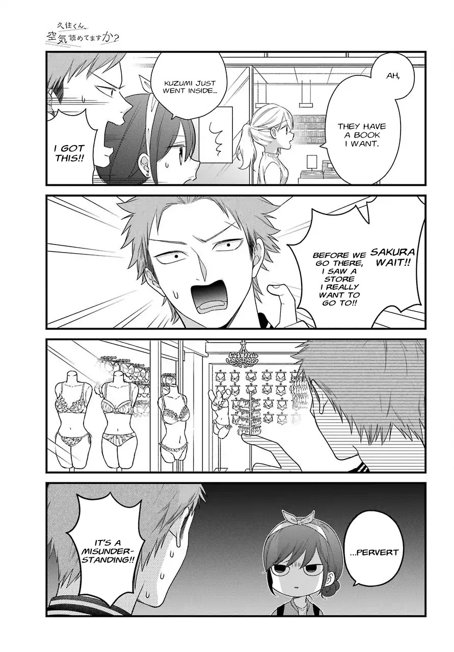 Kuzumi-kun, Kuuki Yometemasu ka? Chapter 40 page 10 - Chapter 40: Earnest