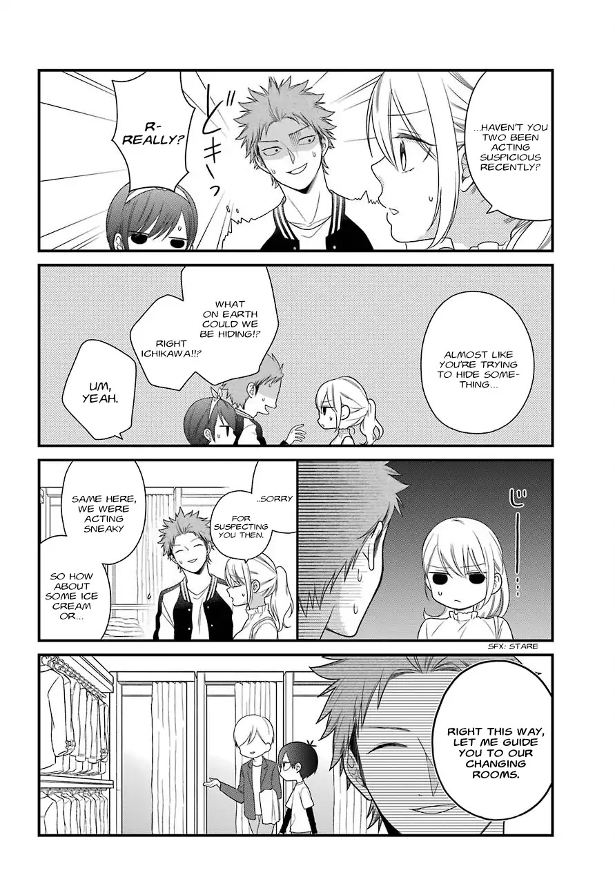 Kuzumi-kun, Kuuki Yometemasu ka? Chapter 40 page 11 - Chapter 40: Earnest