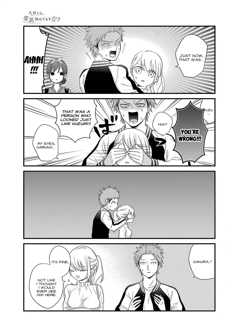 Kuzumi-kun, Kuuki Yometemasu ka? Chapter 40 page 12 - Chapter 40: Earnest