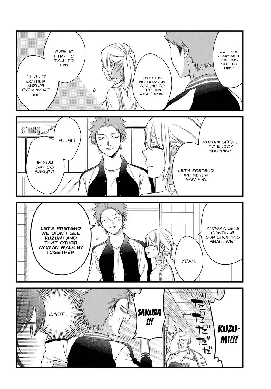 Kuzumi-kun, Kuuki Yometemasu ka? Chapter 40 page 13 - Chapter 40: Earnest