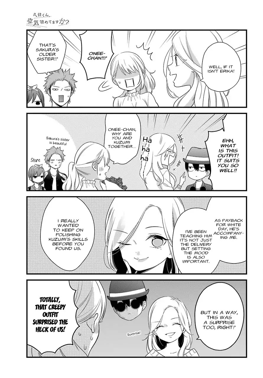 Kuzumi-kun, Kuuki Yometemasu ka? Chapter 40 page 18 - Chapter 40: Earnest