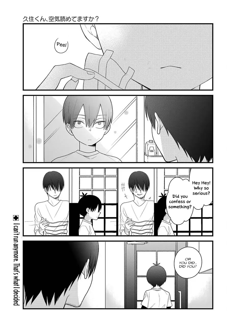 Kuzumi-kun, Kuuki Yometemasu ka? Chapter 40 page 2 - Chapter 40: Earnest