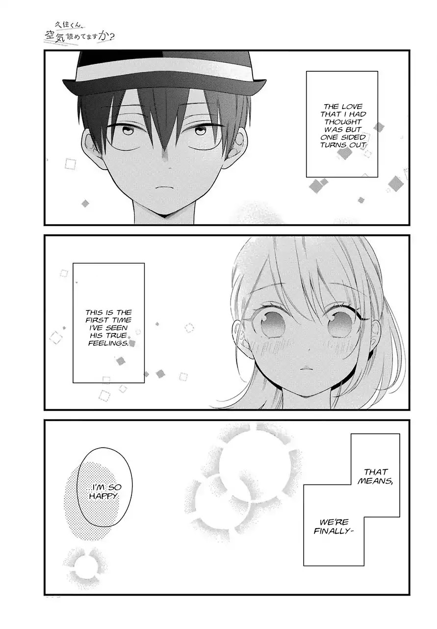 Kuzumi-kun, Kuuki Yometemasu ka? Chapter 40 page 20 - Chapter 40: Earnest