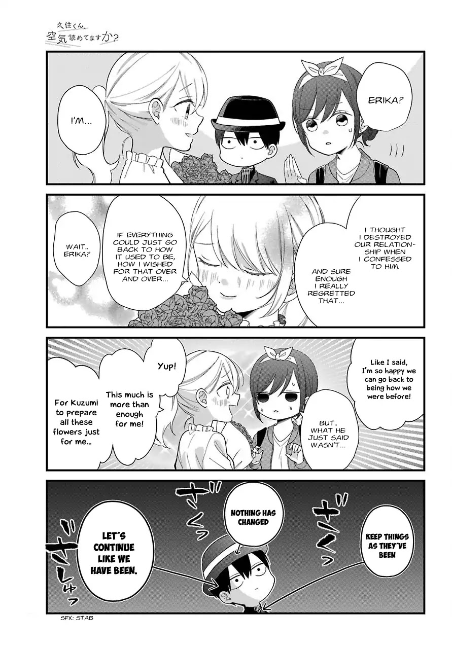 Kuzumi-kun, Kuuki Yometemasu ka? Chapter 40 page 22 - Chapter 40: Earnest