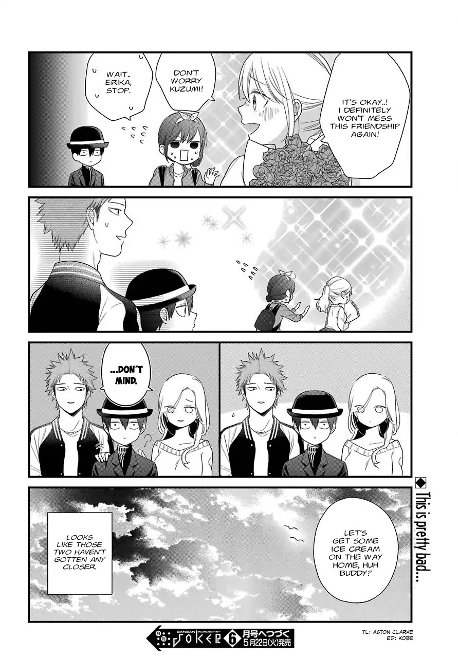 Kuzumi-kun, Kuuki Yometemasu ka? Chapter 40 page 23 - Chapter 40: Earnest