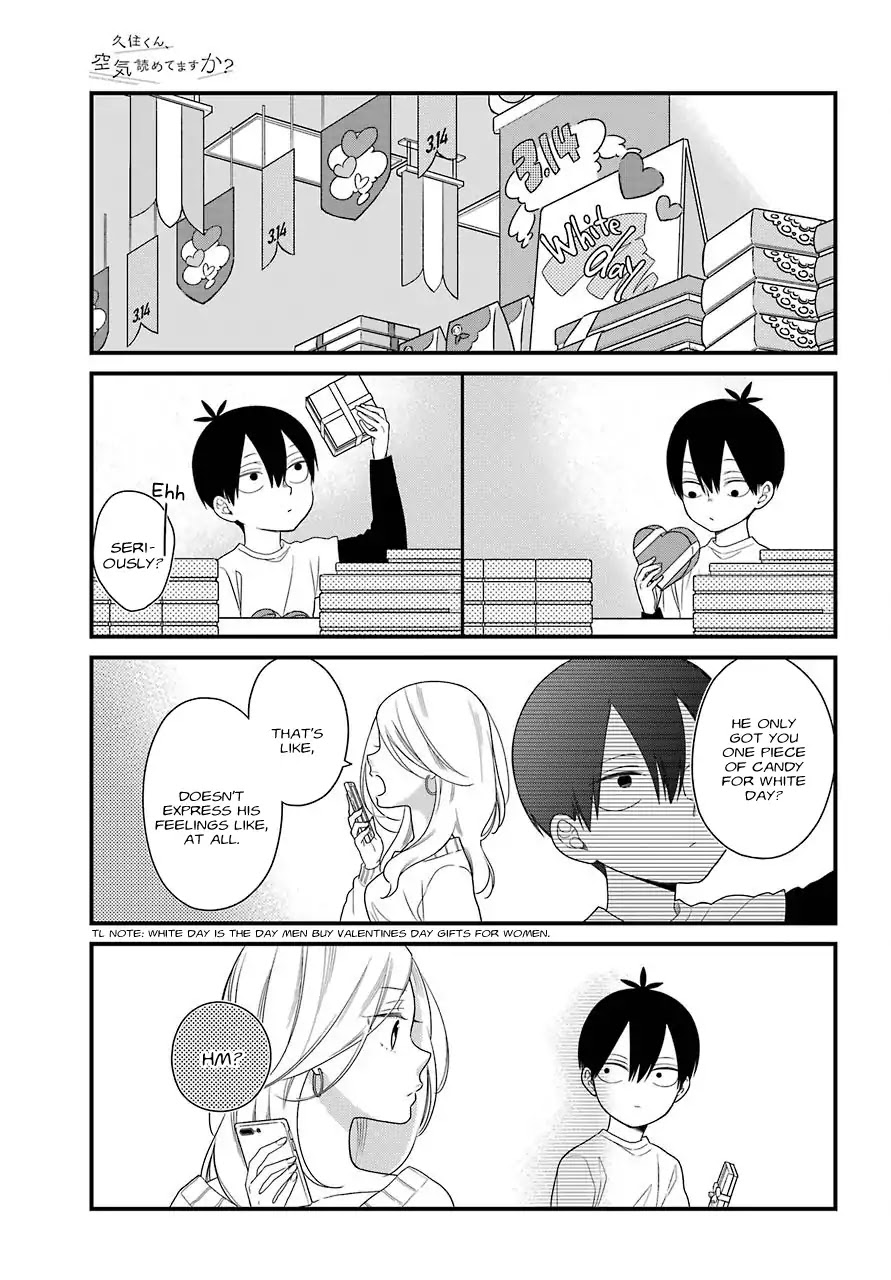 Kuzumi-kun, Kuuki Yometemasu ka? Chapter 40 page 4 - Chapter 40: Earnest