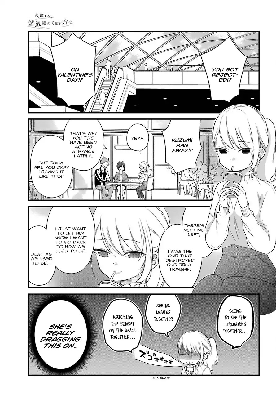Kuzumi-kun, Kuuki Yometemasu ka? Chapter 40 page 6 - Chapter 40: Earnest