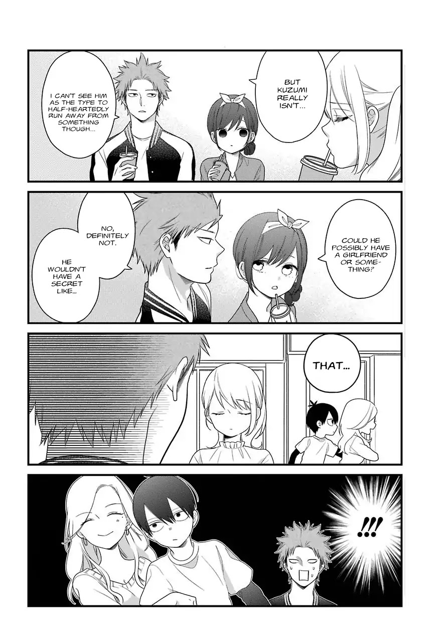 Kuzumi-kun, Kuuki Yometemasu ka? Chapter 40 page 7 - Chapter 40: Earnest