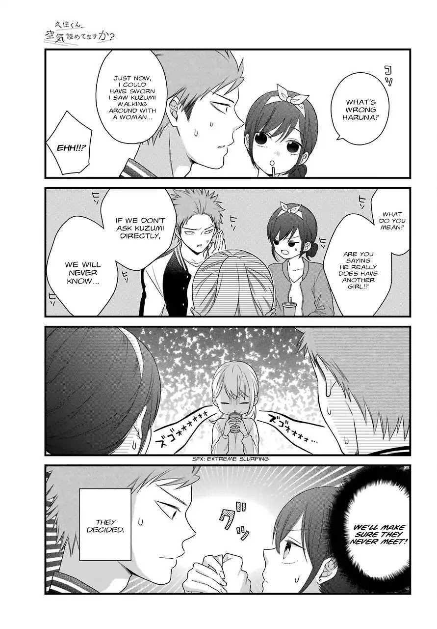 Kuzumi-kun, Kuuki Yometemasu ka? Chapter 40 page 8 - Chapter 40: Earnest