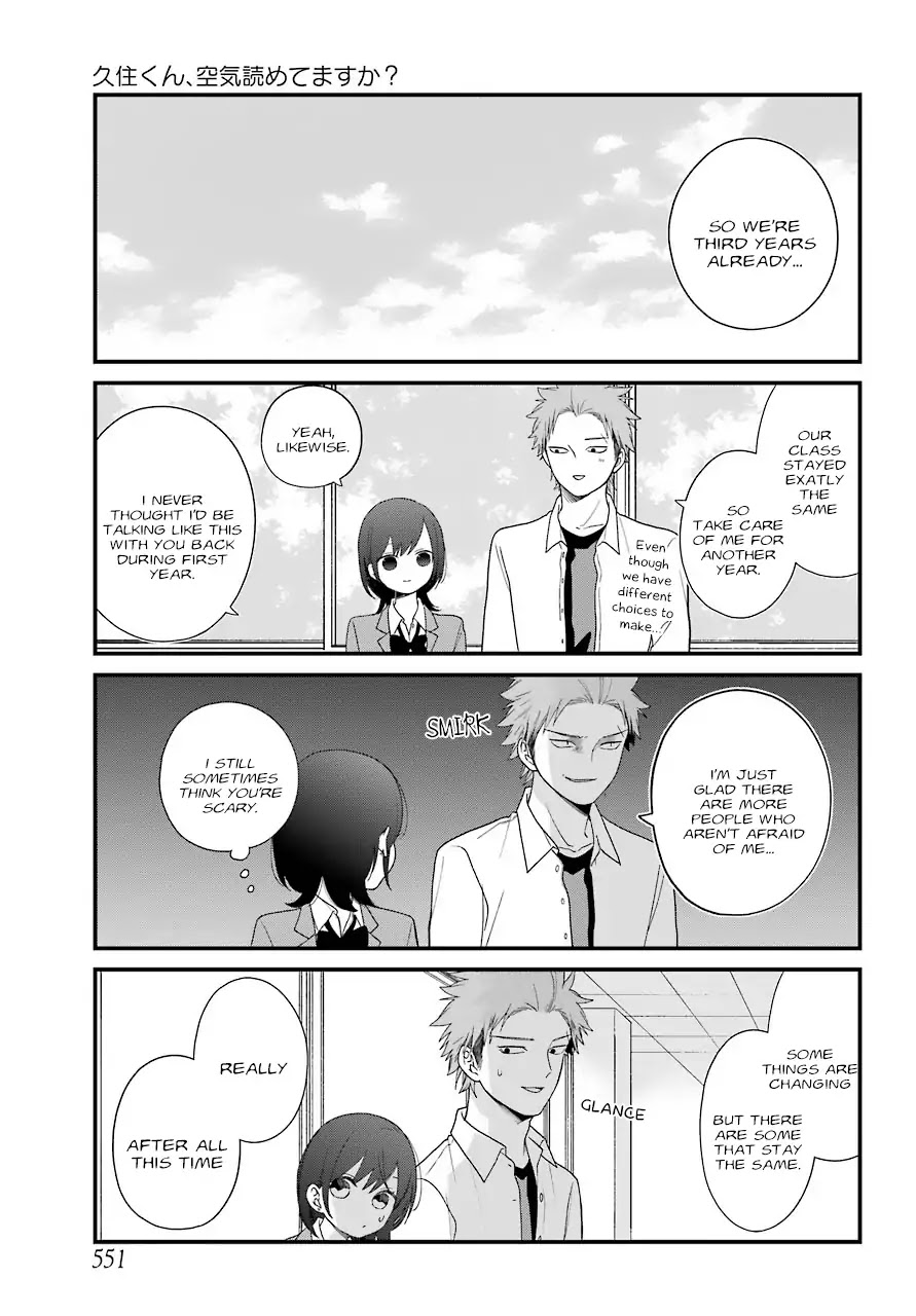 Kuzumi-kun, Kuuki Yometemasu ka? Chapter 41 page 1 - Chapter 41: That's Your Timing