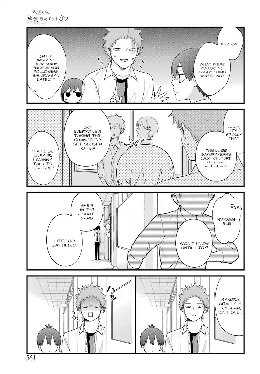 Kuzumi-kun, Kuuki Yometemasu ka? Chapter 41 page 11 - Chapter 41: That's Your Timing