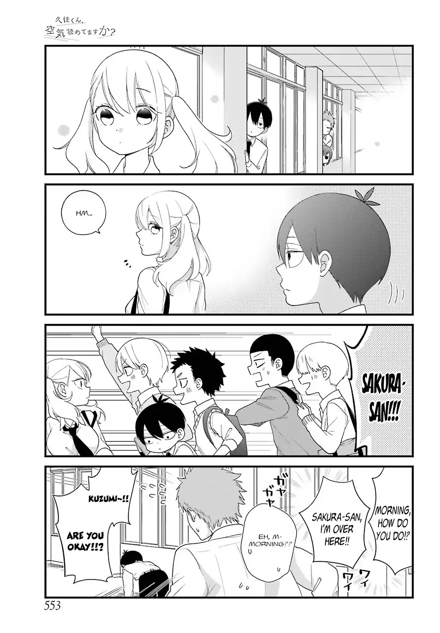 Kuzumi-kun, Kuuki Yometemasu ka? Chapter 41 page 3 - Chapter 41: That's Your Timing
