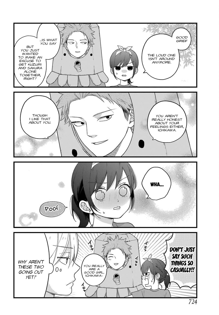 Kuzumi-kun, Kuuki Yometemasu ka? Chapter 42 page 10 - Chapter 42: Don't turn around