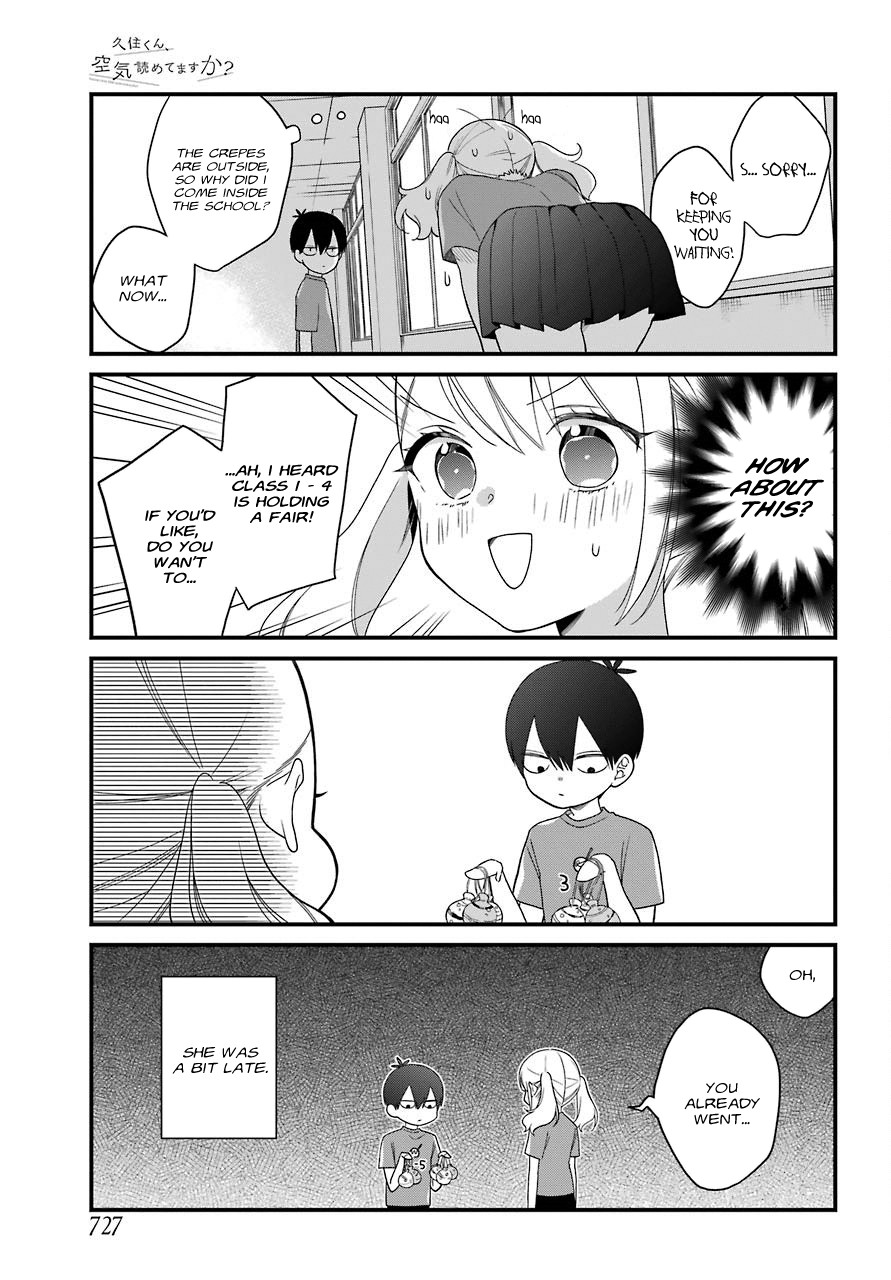 Kuzumi-kun, Kuuki Yometemasu ka? Chapter 42 page 13 - Chapter 42: Don't turn around