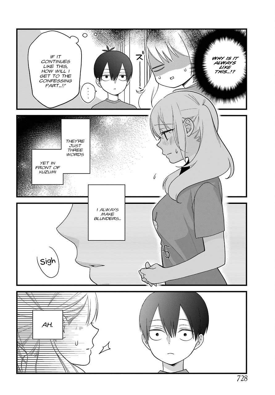 Kuzumi-kun, Kuuki Yometemasu ka? Chapter 42 page 14 - Chapter 42: Don't turn around