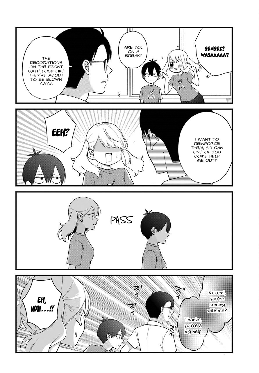 Kuzumi-kun, Kuuki Yometemasu ka? Chapter 42 page 16 - Chapter 42: Don't turn around