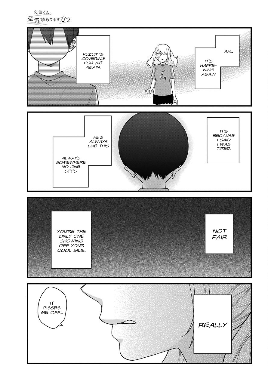 Kuzumi-kun, Kuuki Yometemasu ka? Chapter 42 page 17 - Chapter 42: Don't turn around
