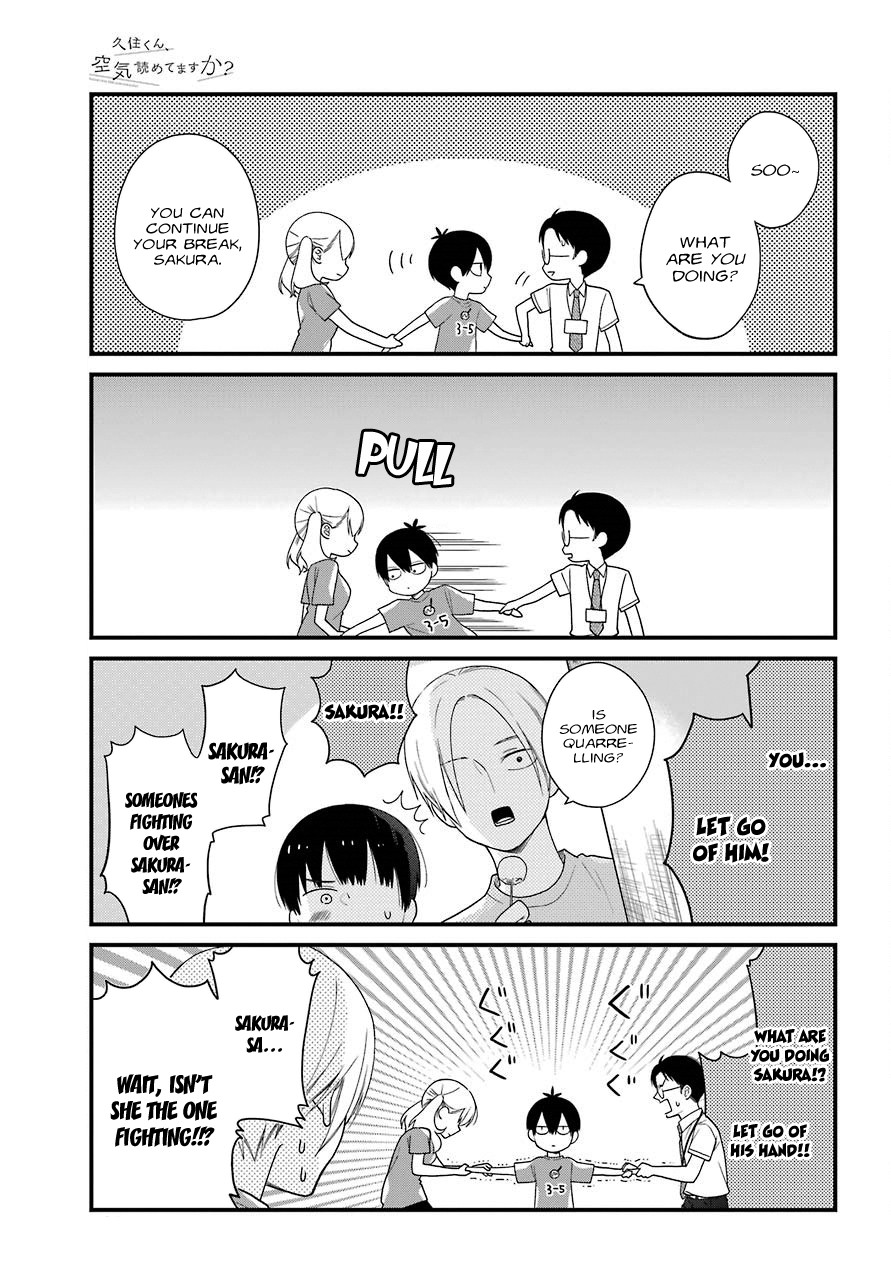 Kuzumi-kun, Kuuki Yometemasu ka? Chapter 42 page 19 - Chapter 42: Don't turn around