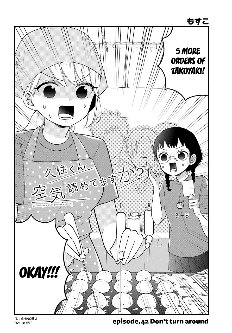 Kuzumi-kun, Kuuki Yometemasu ka? Chapter 42 page 2 - Chapter 42: Don't turn around