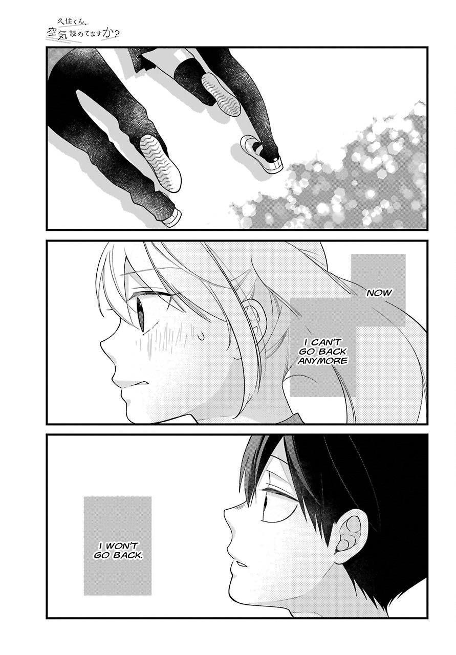 Kuzumi-kun, Kuuki Yometemasu ka? Chapter 42 page 21 - Chapter 42: Don't turn around