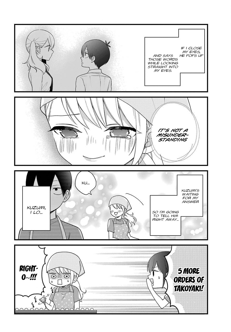 Kuzumi-kun, Kuuki Yometemasu ka? Chapter 42 page 4 - Chapter 42: Don't turn around