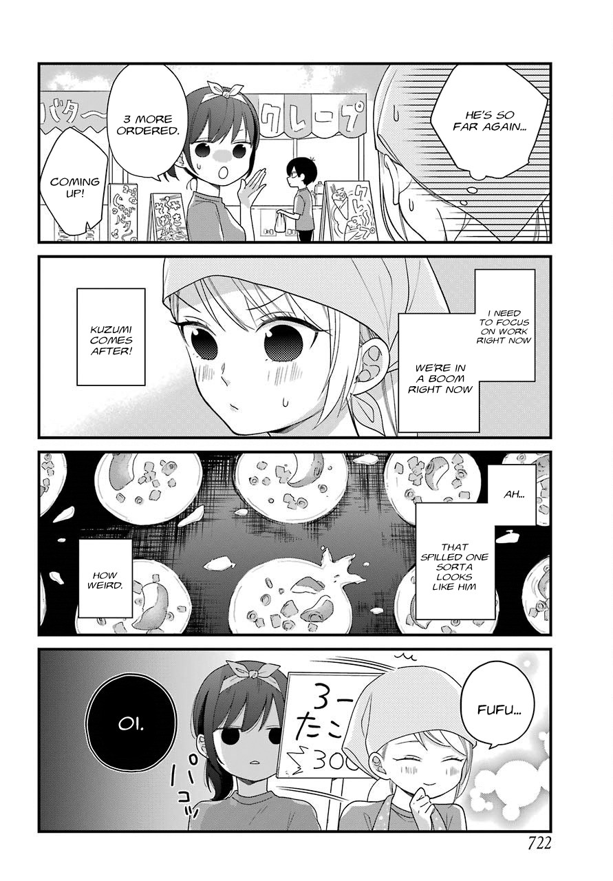 Kuzumi-kun, Kuuki Yometemasu ka? Chapter 42 page 8 - Chapter 42: Don't turn around