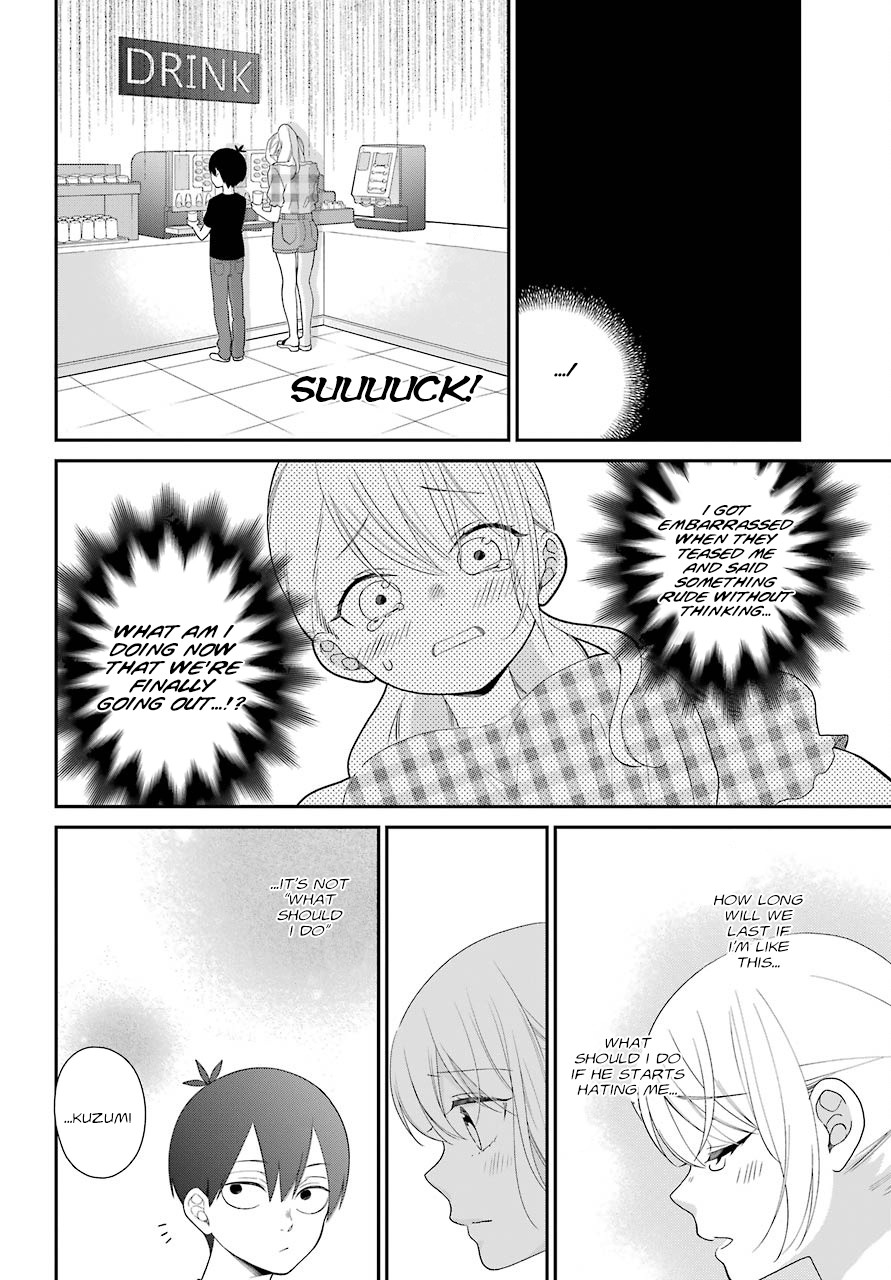 Kuzumi-kun, Kuuki Yometemasu ka? Chapter 43.5 page 10 - Chapter 43.5: After from now