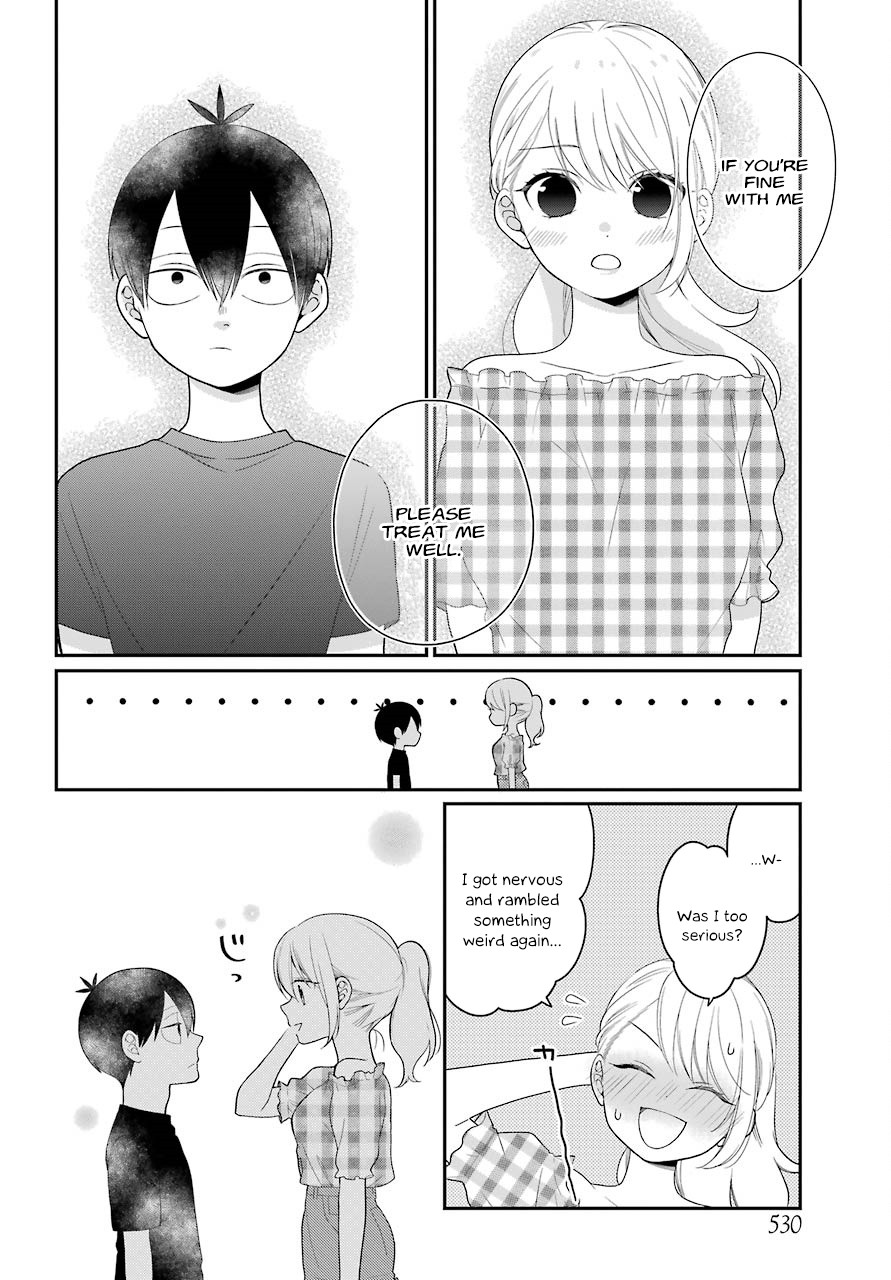 Kuzumi-kun, Kuuki Yometemasu ka? Chapter 43.5 page 12 - Chapter 43.5: After from now