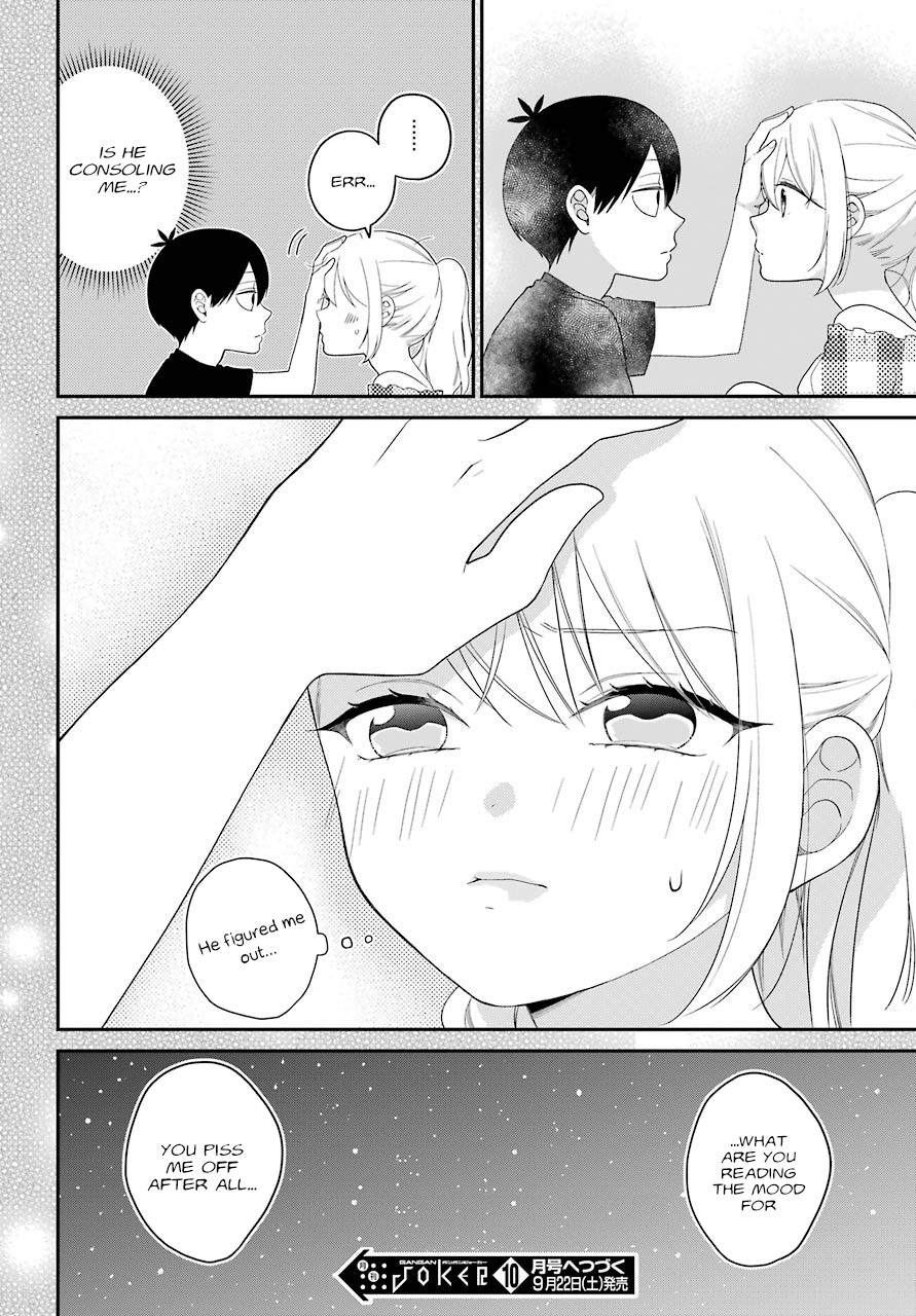 Kuzumi-kun, Kuuki Yometemasu ka? Chapter 43.5 page 16 - Chapter 43.5: After from now