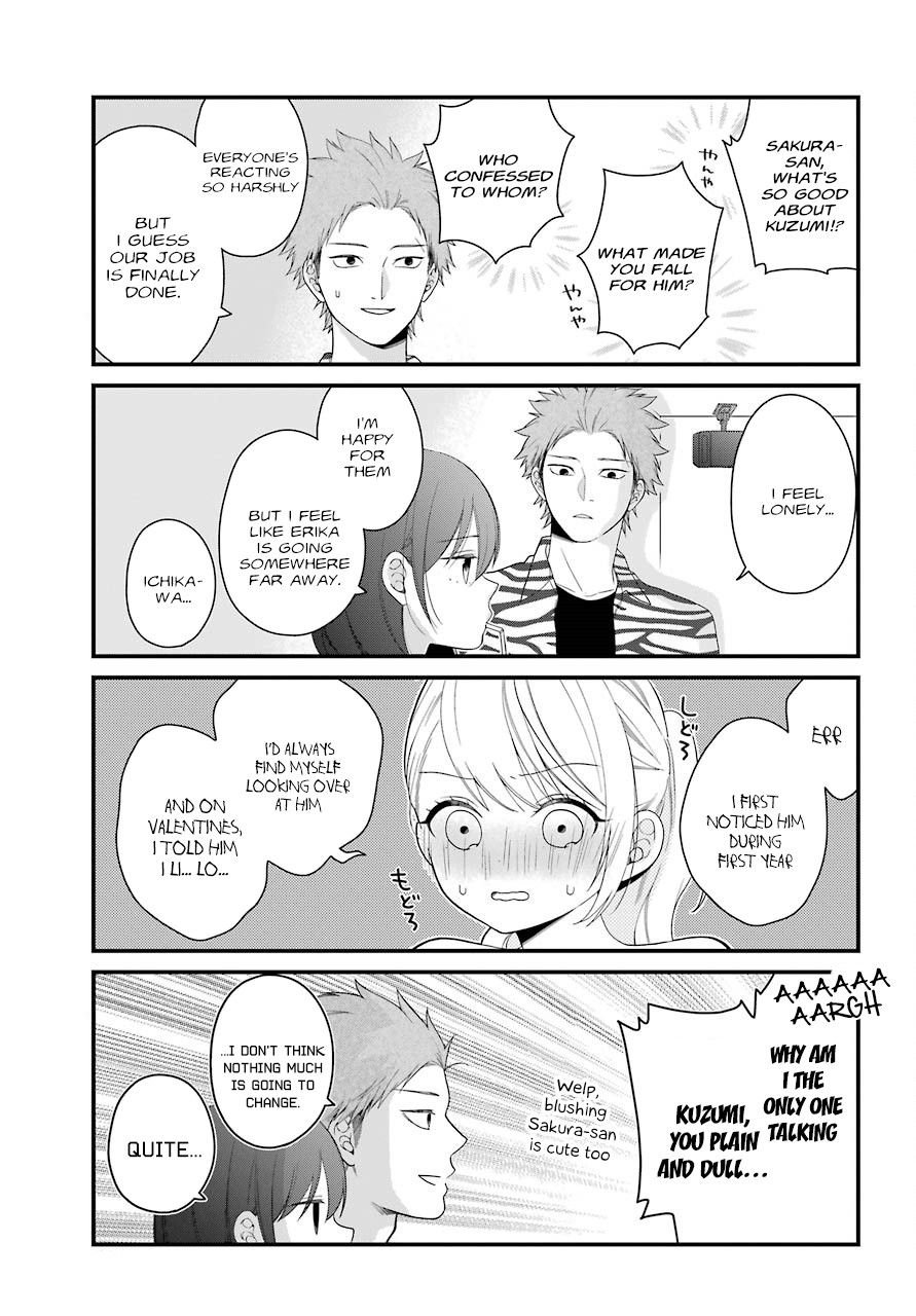 Kuzumi-kun, Kuuki Yometemasu ka? Chapter 43.5 page 3 - Chapter 43.5: After from now