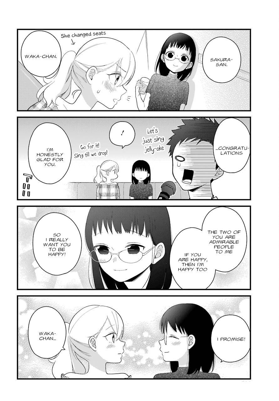 Kuzumi-kun, Kuuki Yometemasu ka? Chapter 43.5 page 4 - Chapter 43.5: After from now