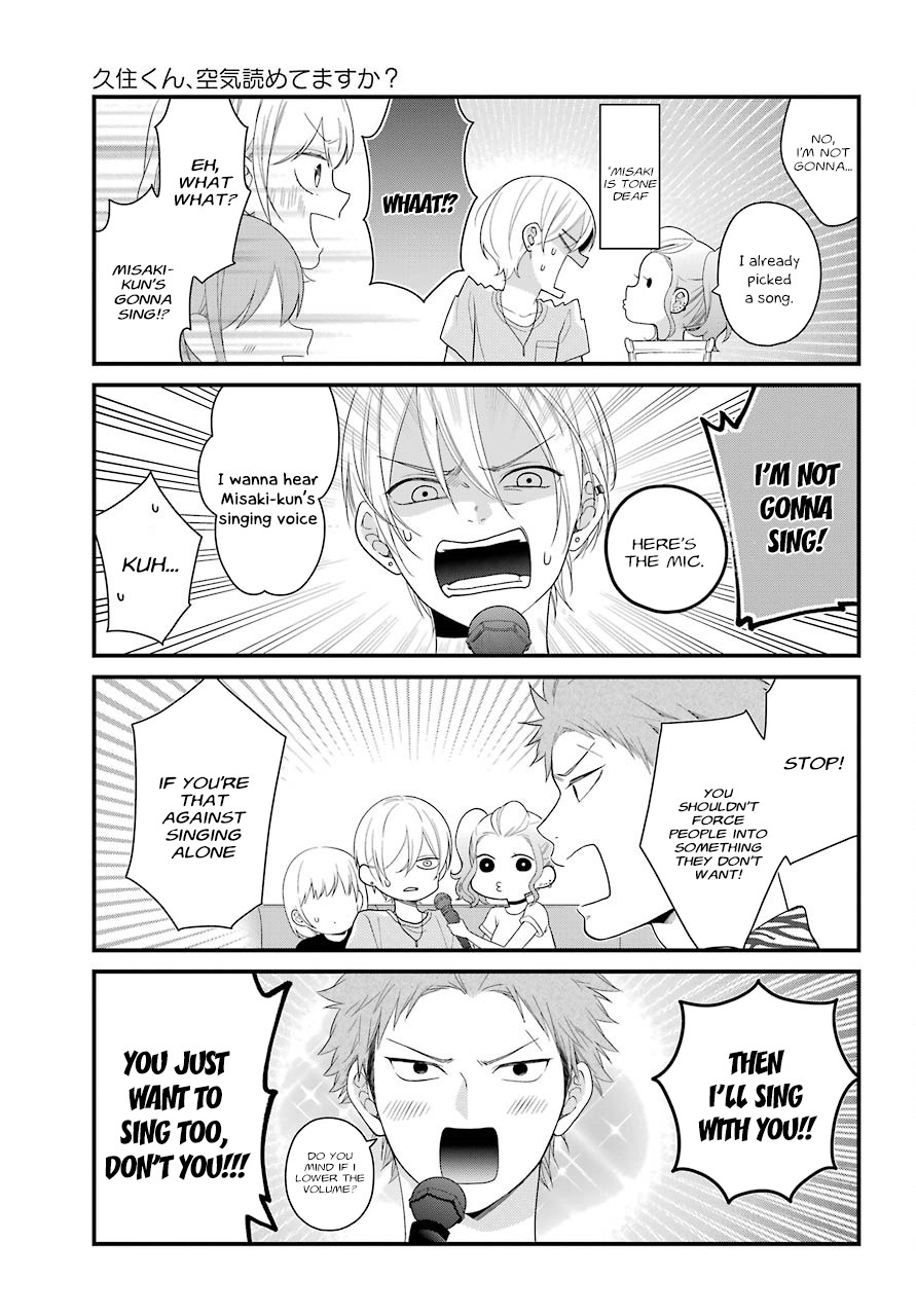 Kuzumi-kun, Kuuki Yometemasu ka? Chapter 43.5 page 7 - Chapter 43.5: After from now
