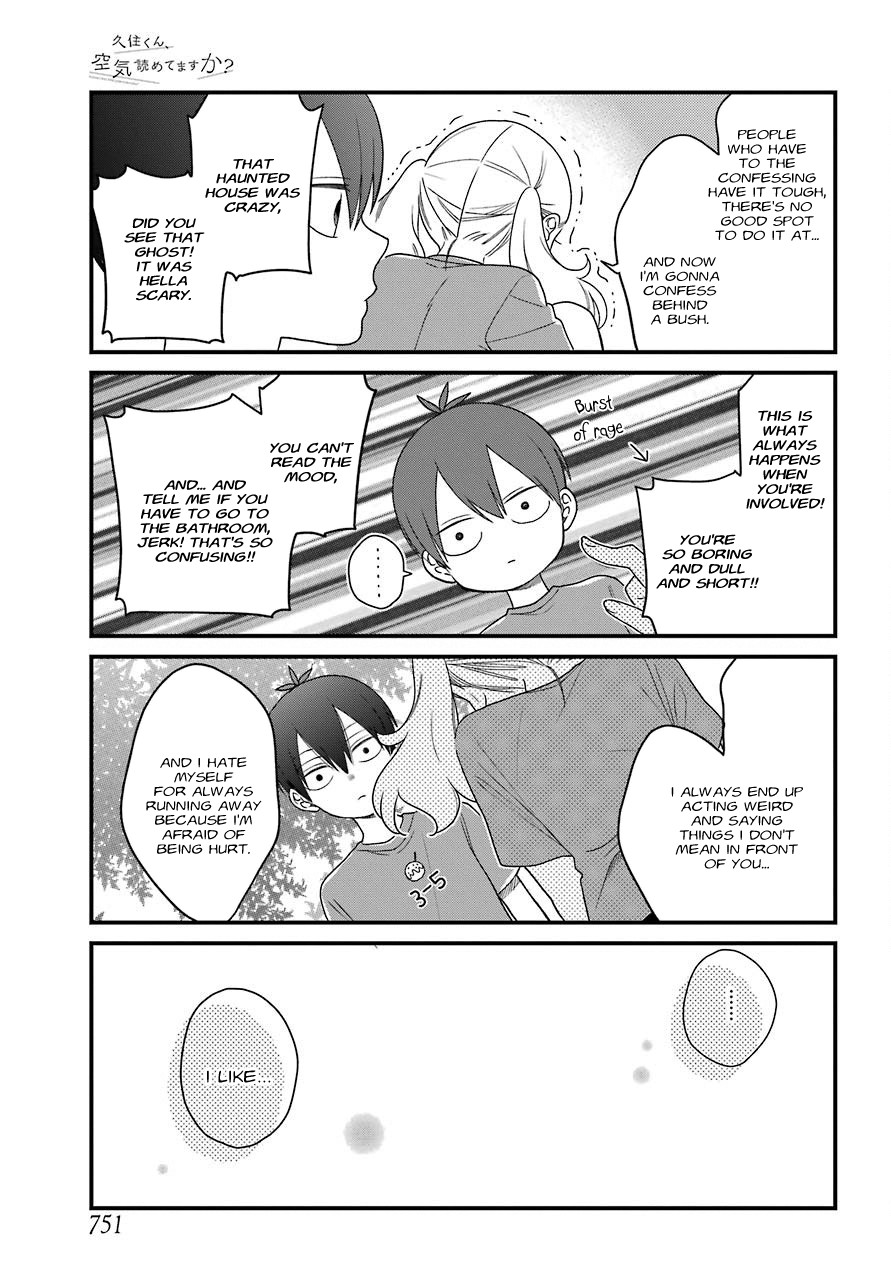 Kuzumi-kun, Kuuki Yometemasu ka? Chapter 43 page 15 - Chapter 43: From "I like you" to Beyond