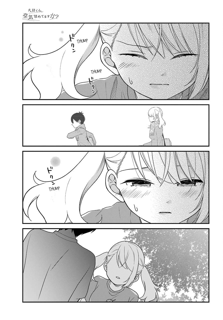 Kuzumi-kun, Kuuki Yometemasu ka? Chapter 43 page 17 - Chapter 43: From "I like you" to Beyond