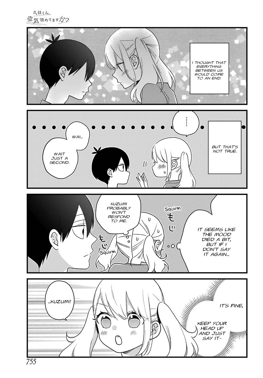Kuzumi-kun, Kuuki Yometemasu ka? Chapter 43 page 19 - Chapter 43: From "I like you" to Beyond