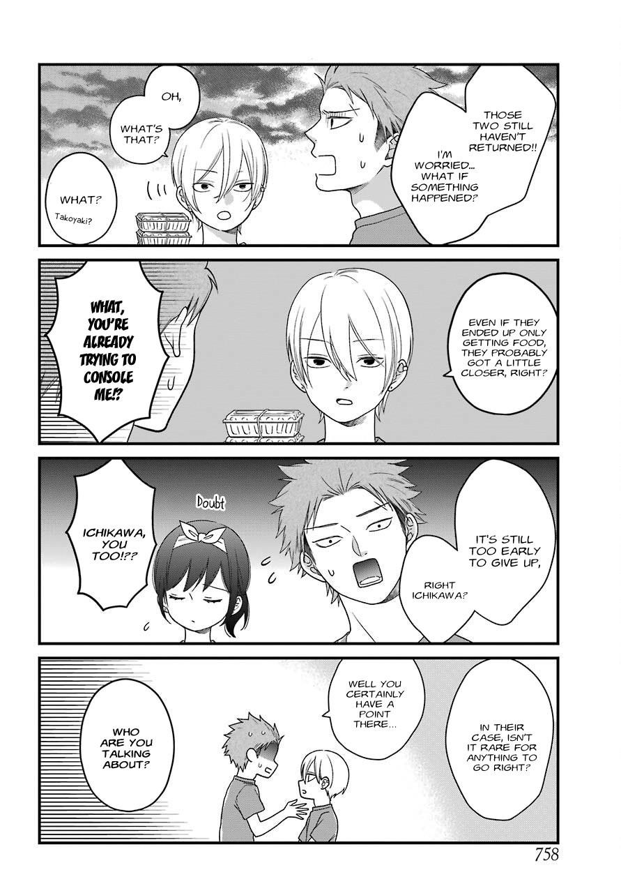 Kuzumi-kun, Kuuki Yometemasu ka? Chapter 43 page 21 - Chapter 43: From "I like you" to Beyond