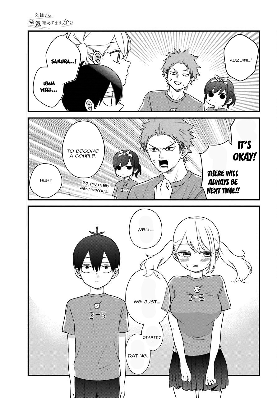 Kuzumi-kun, Kuuki Yometemasu ka? Chapter 43 page 22 - Chapter 43: From "I like you" to Beyond